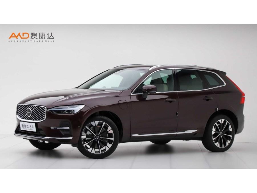 Volvo XC60 PHEV