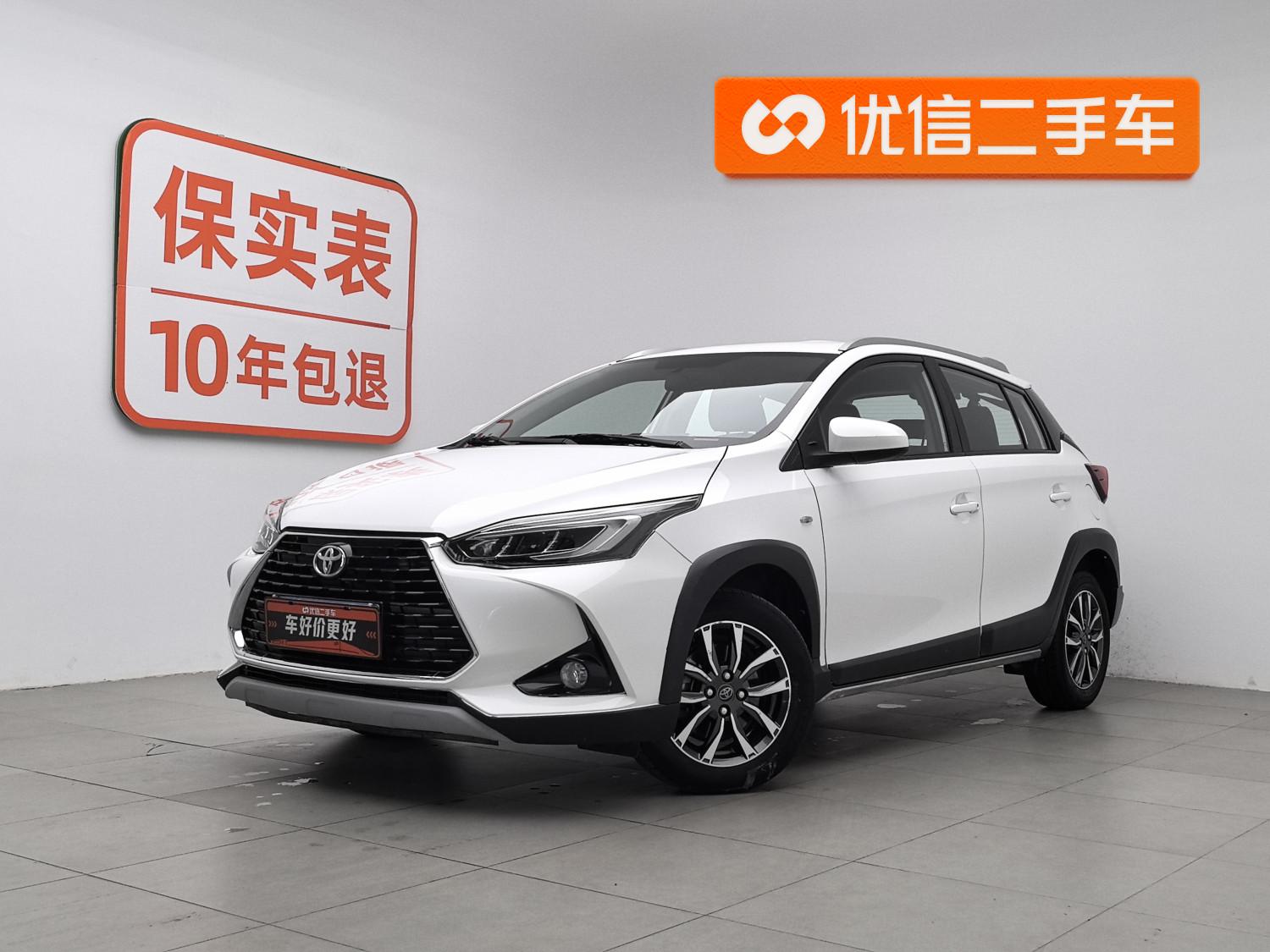 Toyota Yaris L Zhixuan