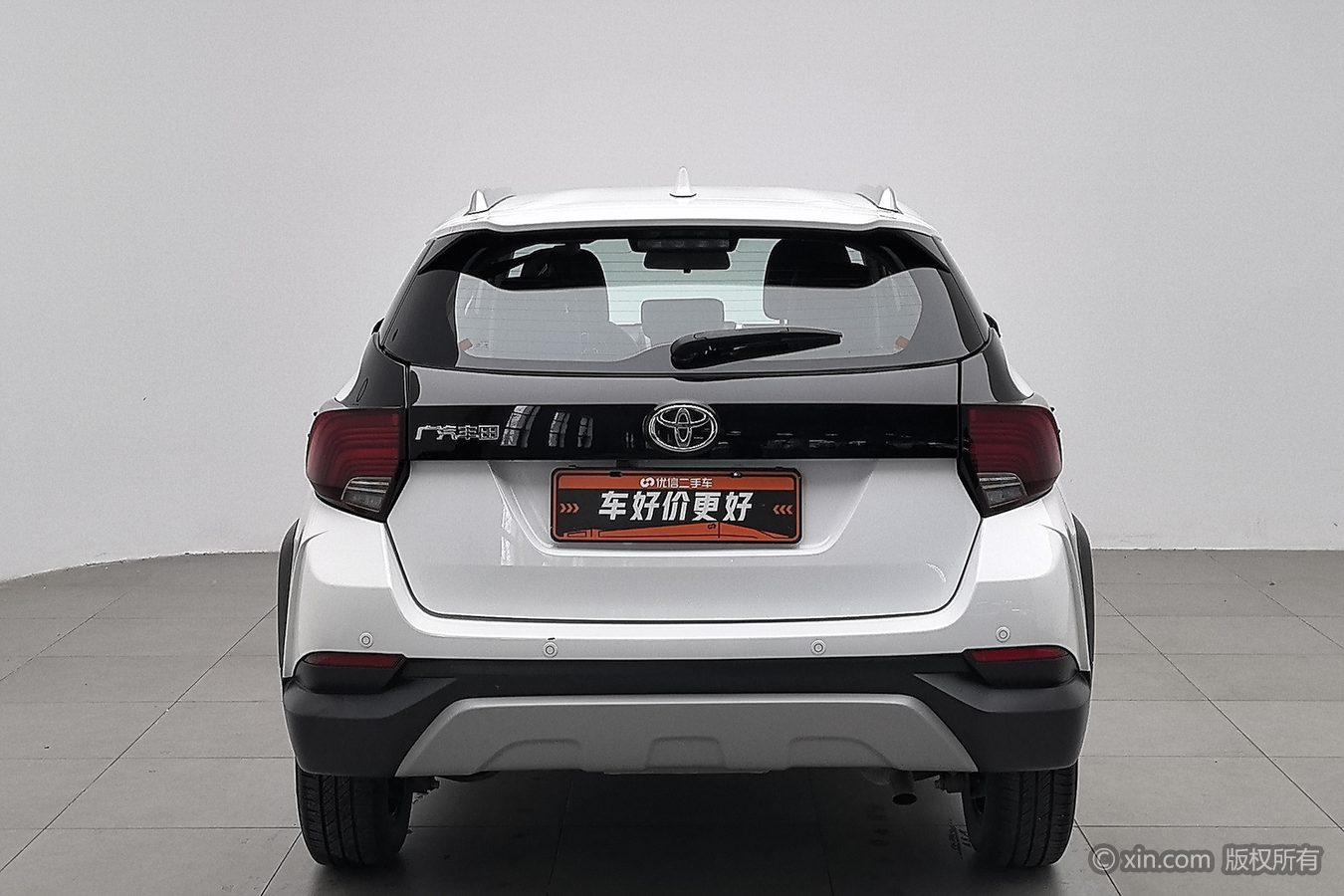 Toyota Yaris L Zhixuan YARIS L 2020 X 1.5L CVT Luxury