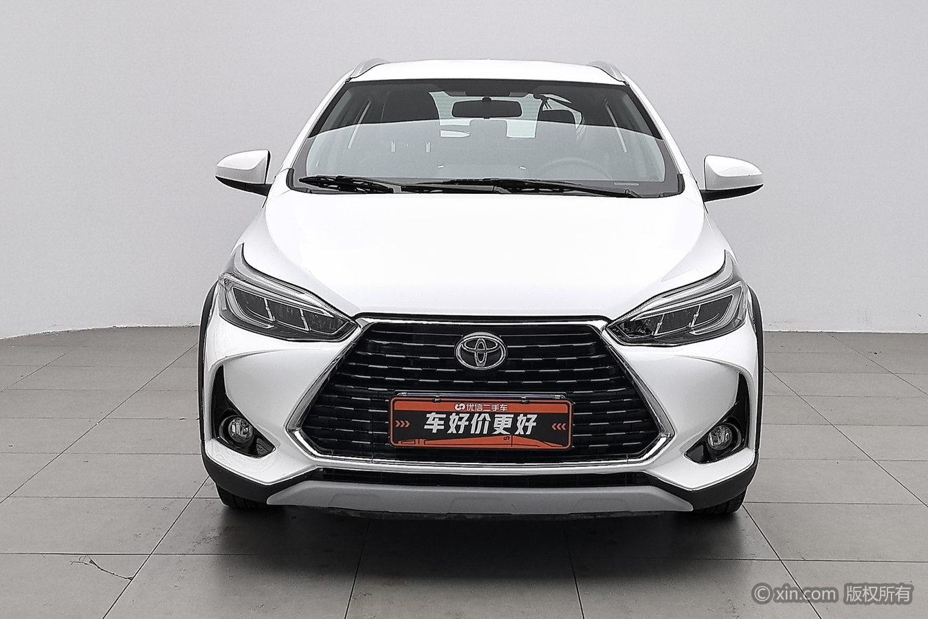 Toyota Yaris L Zhixuan YARIS L 2020 X 1.5L CVT Luxury