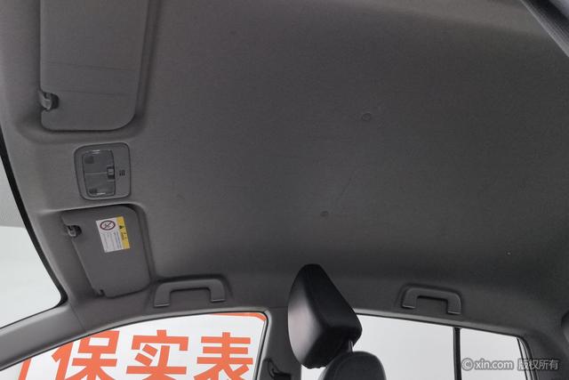 Toyota YARIS L 2020 X 1.5 L CVT — фото 20