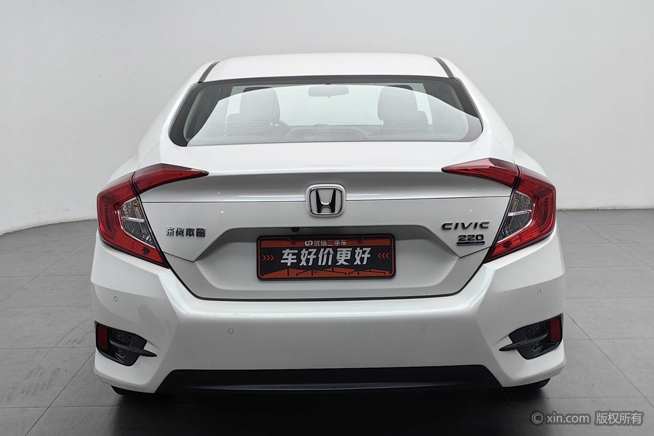 Honda Civic 2016 220TURBO CVT Luxury