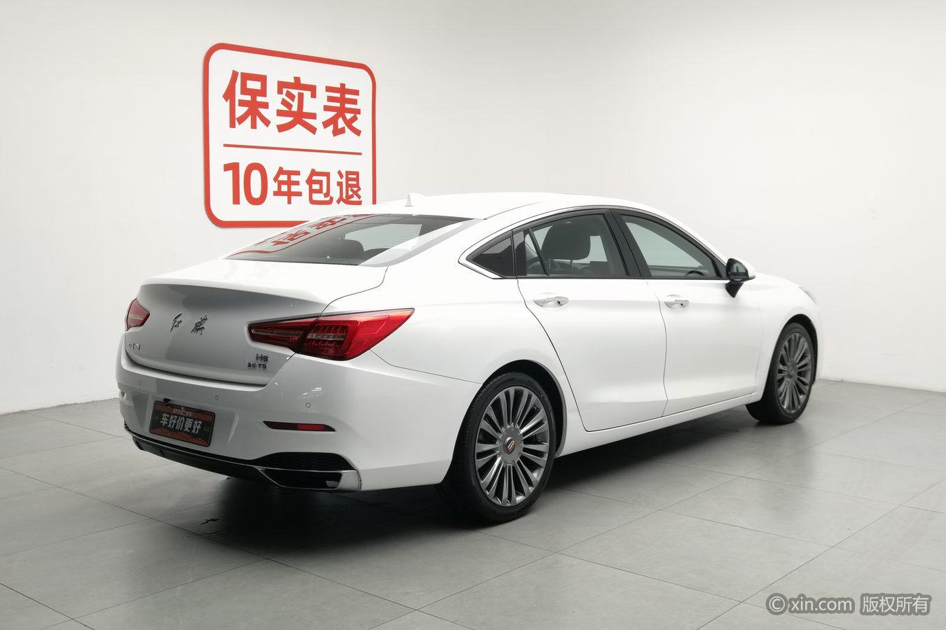 Hongqi H5 2019 30TD