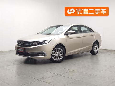 Geely Emgrand GL