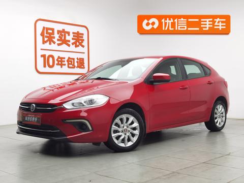 Fiat Ottimo