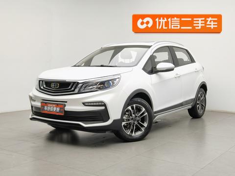 Geely Vision X3