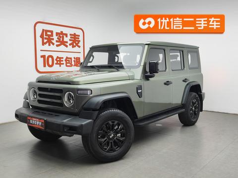 212 T01