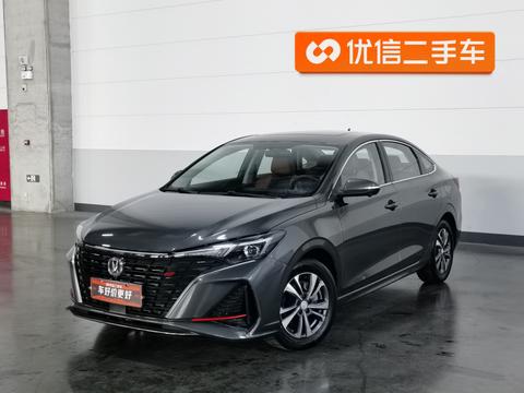 Changan Eado