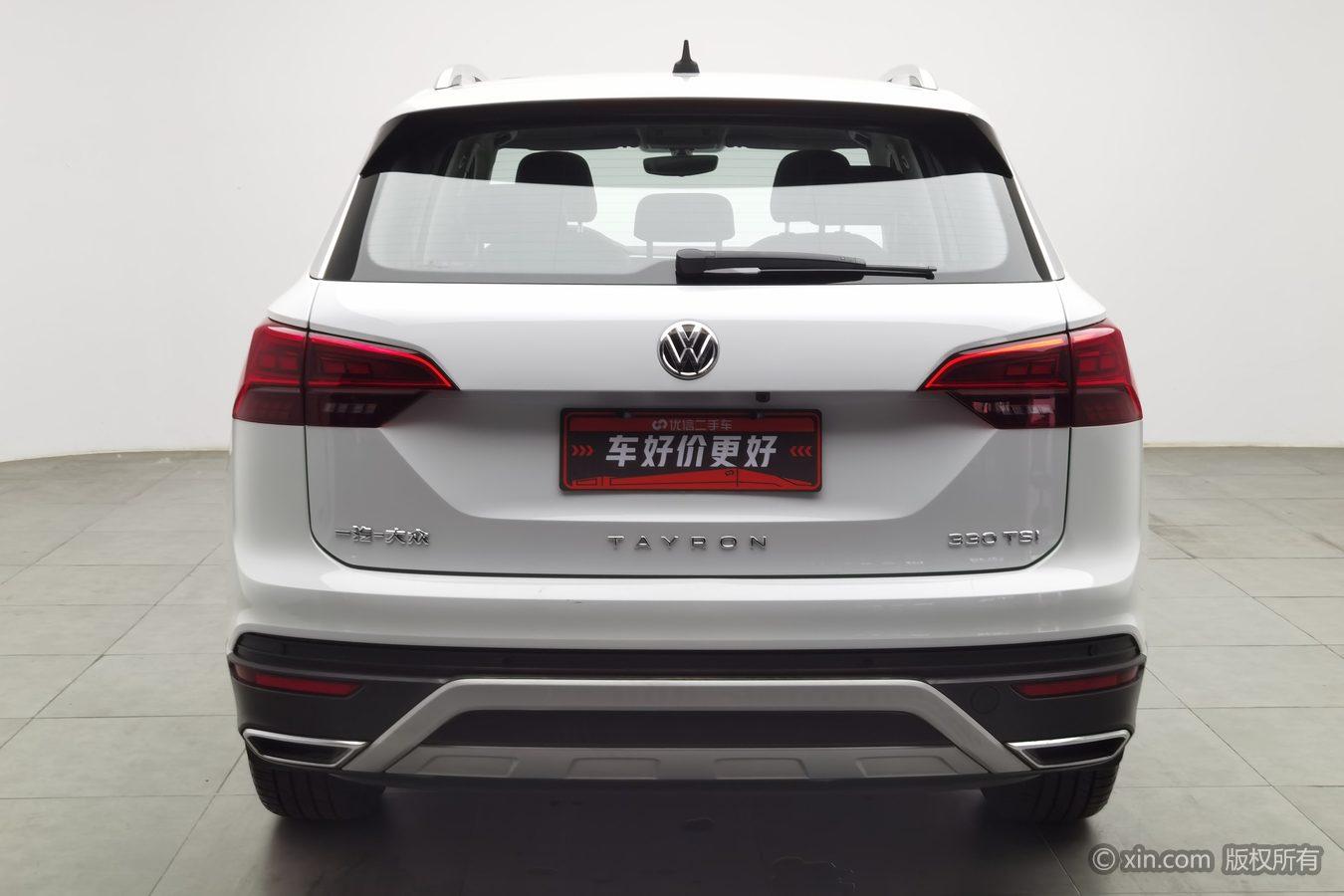 Volkswagen Tayron 2020 330TSI Luxury Smart Connect