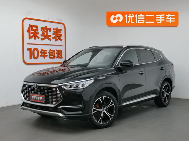 BYD Song EV 2020 года выпуска