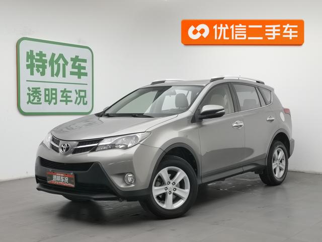 Toyota RAV 4 2013 года выпуска