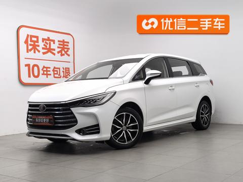 BYD Song MAX