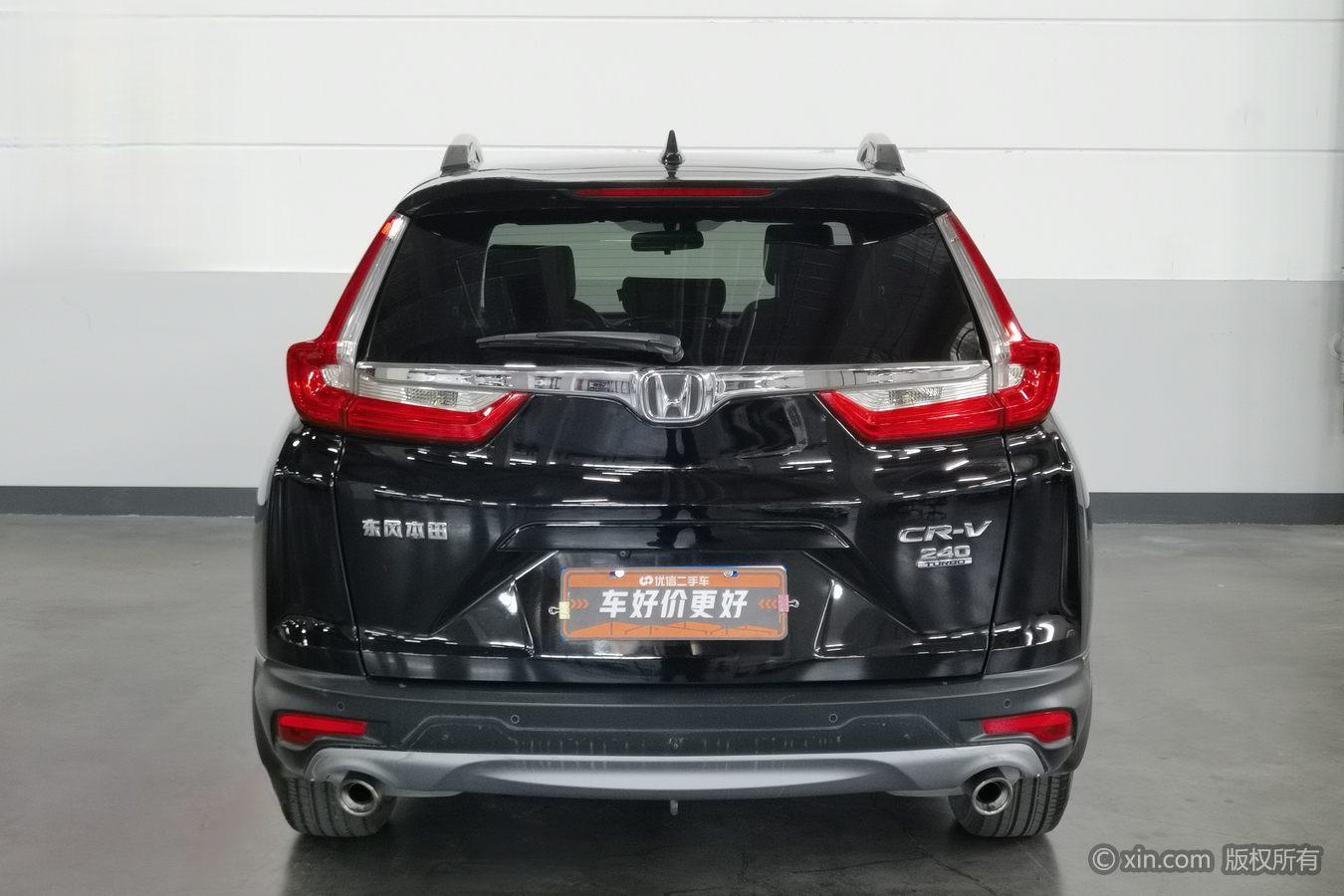 Honda CR-V 2019 240TURBO CVT V