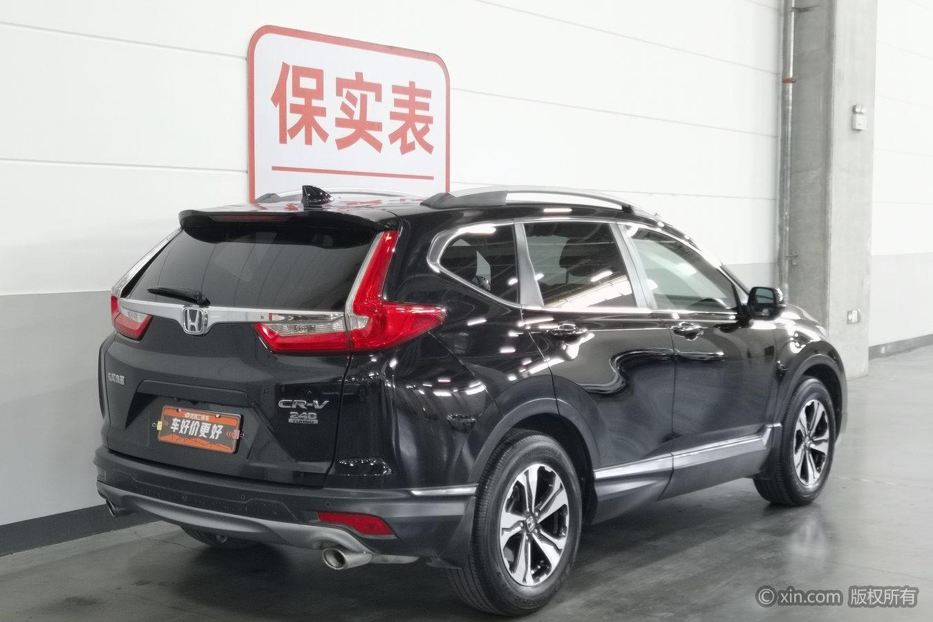Honda CR-V 2019 240TURBO CVT V