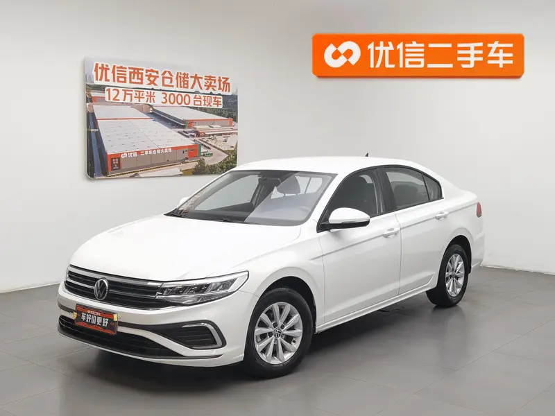 Volkswagen Bora 200 TSI DSG