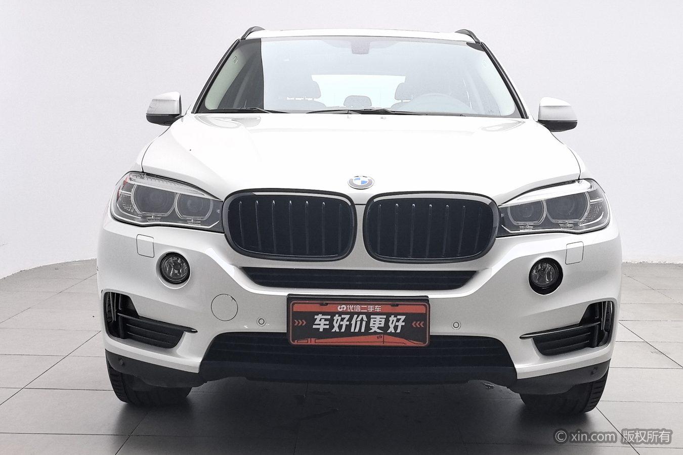 BMW X5 2015 xDrive28i