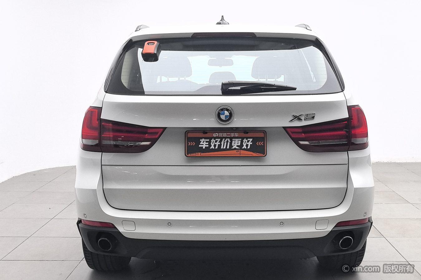 BMW X5 2015 xDrive28i