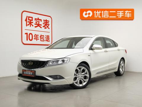 Geely Borui