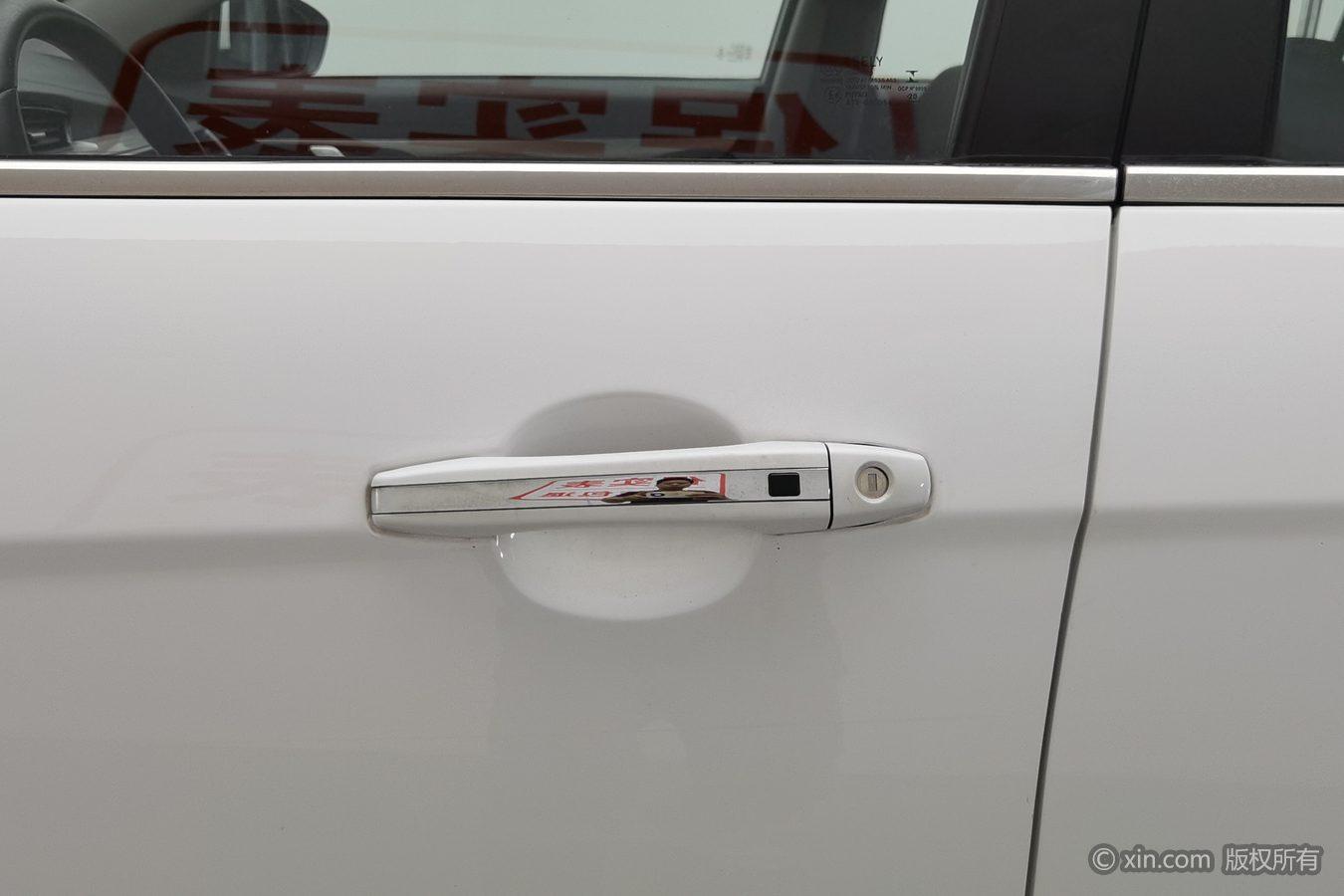 Geely Emgrand 2020 1.5L CVT