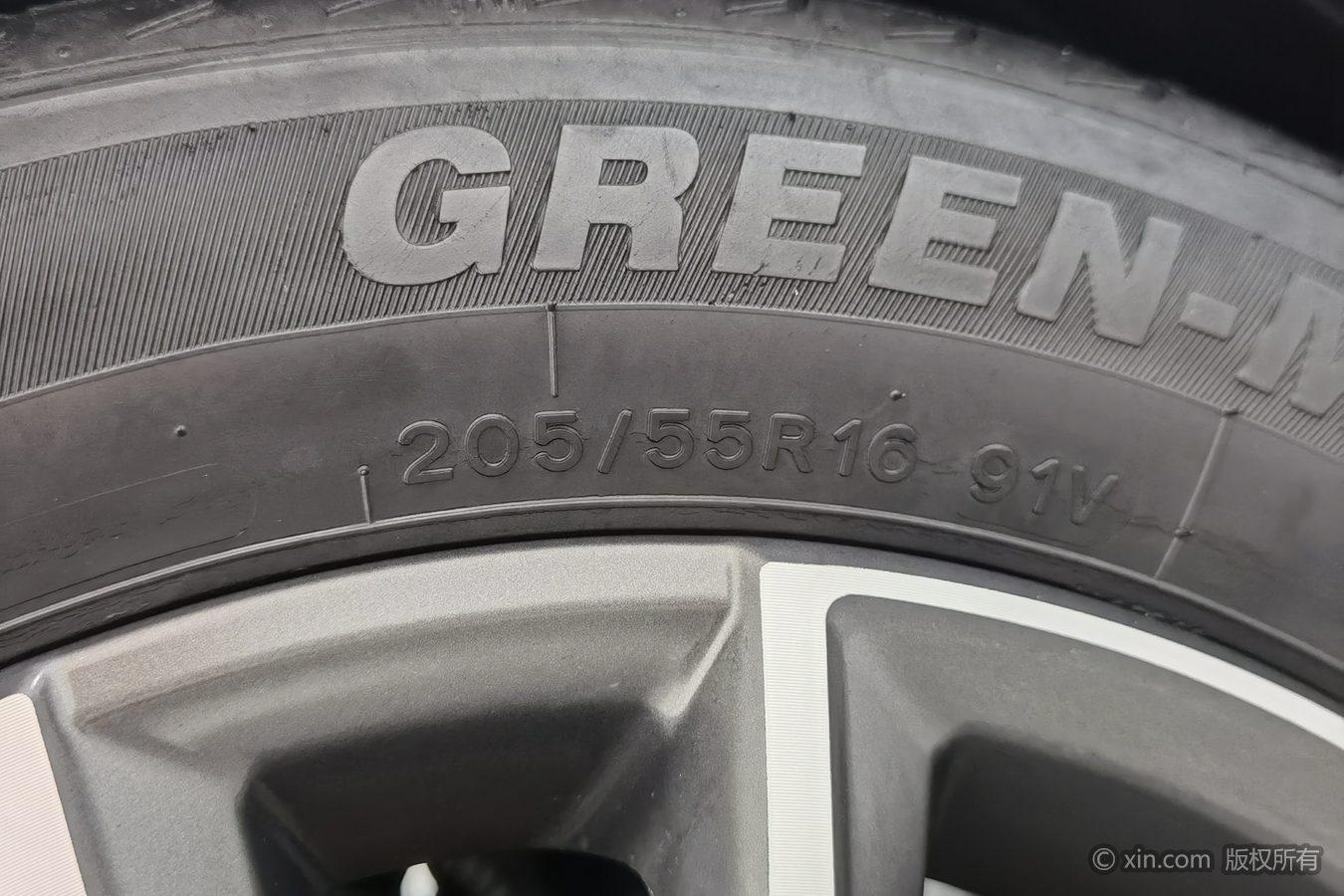 Geely Emgrand 2020 1.5L CVT