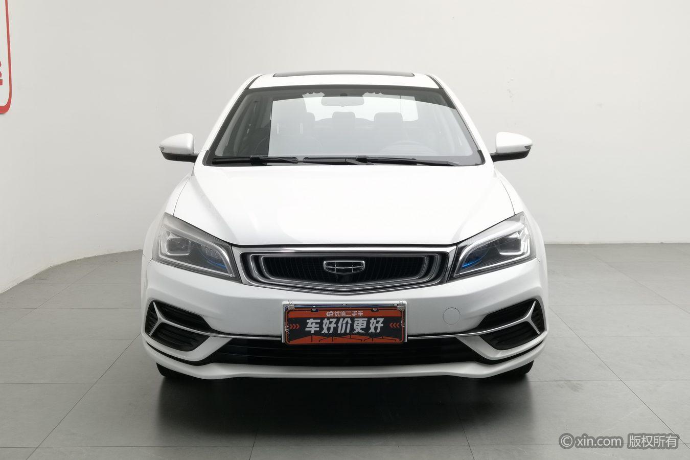 Geely Emgrand 2020 1.5L CVT
