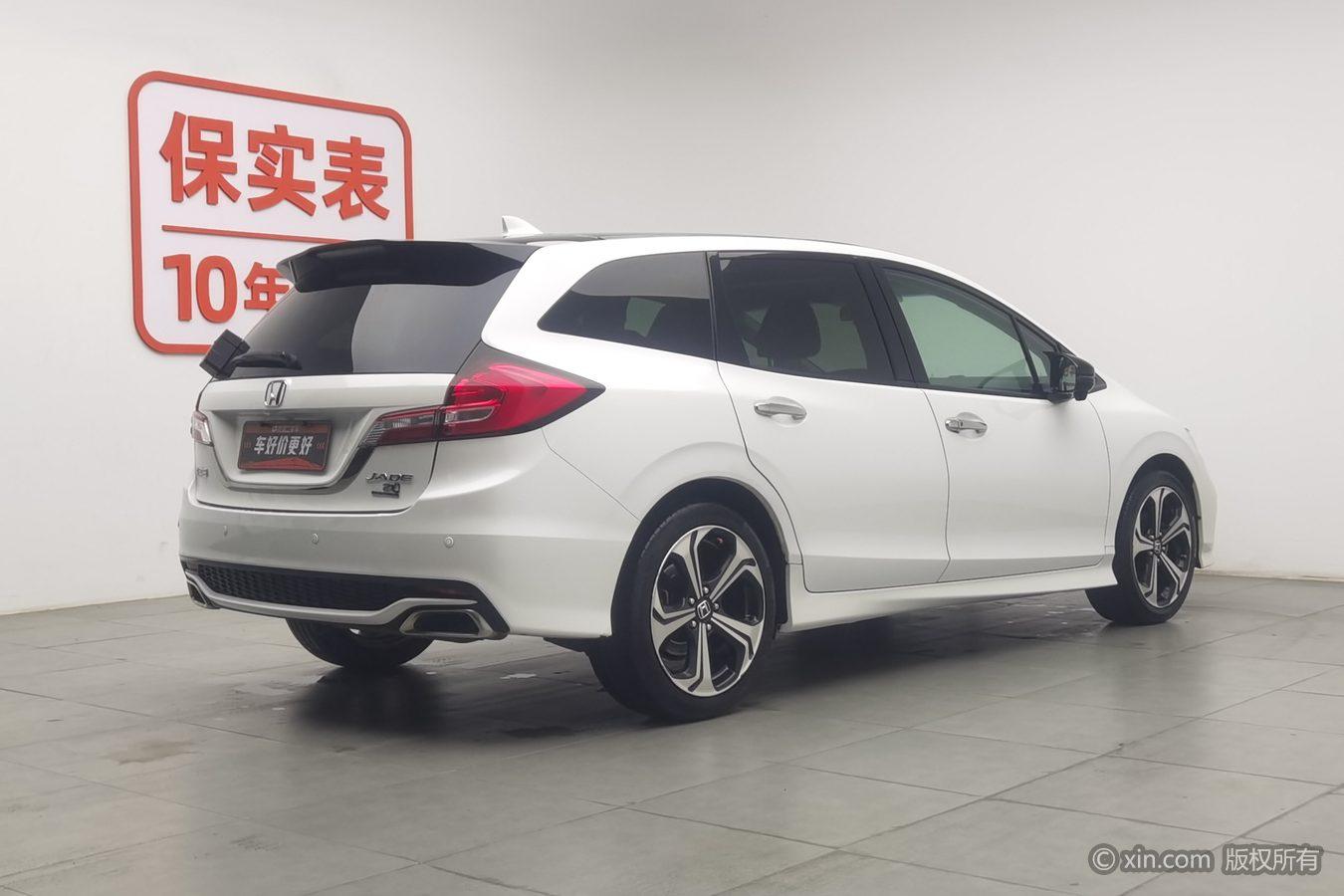Honda Jade 2017 210TURBO CVT Luxury 5 мест