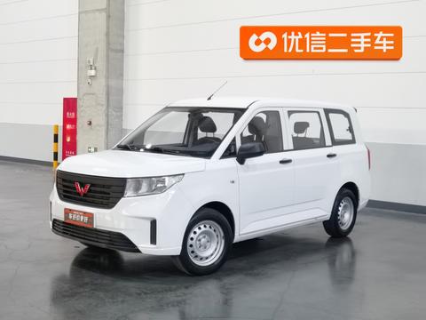 Wuling Hongguang PLUS