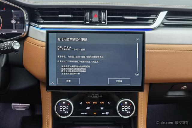 Jaguar F-PACE 2024 P 250 R-Dynamic SE — фото 13