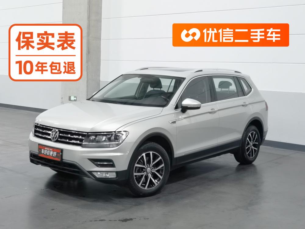 Volkswagen Tiguan L