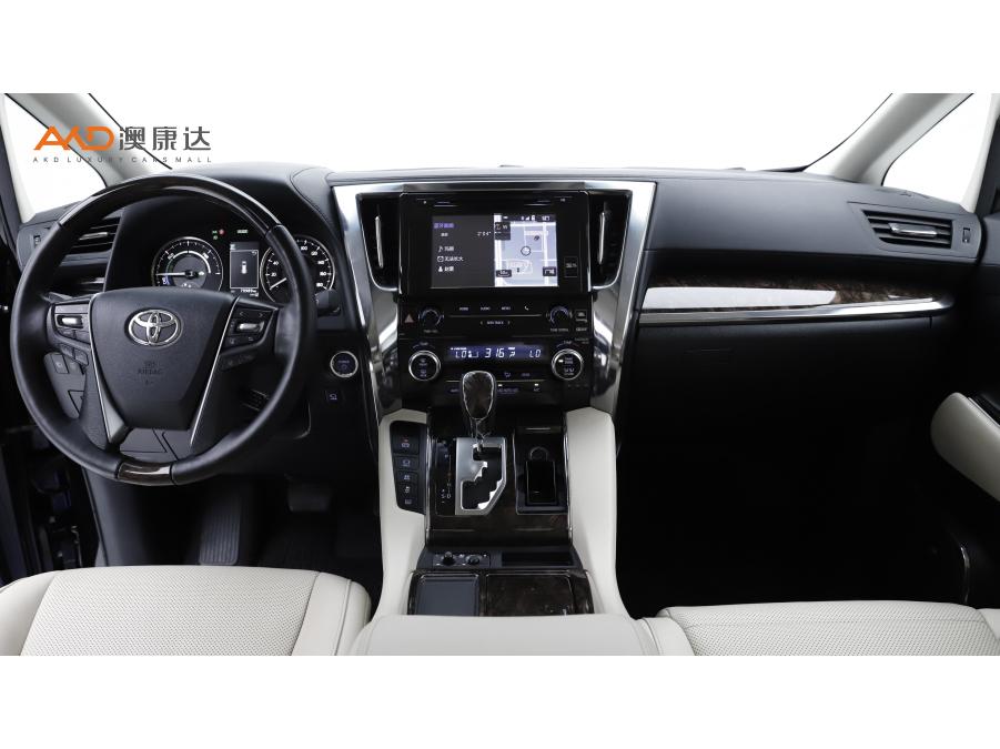 Toyota Alphard 2019 2.5L Luxury