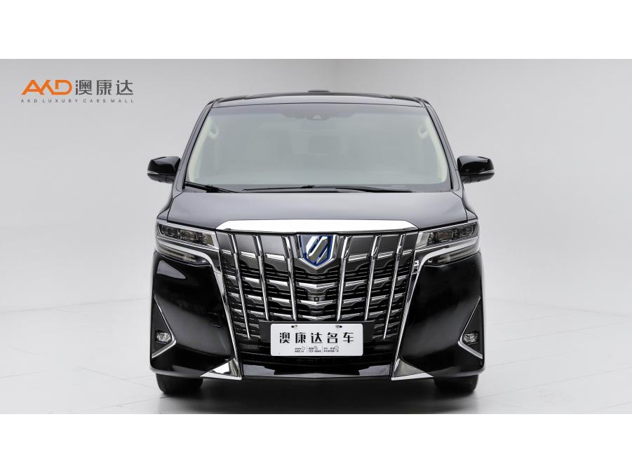 Toyota Alphard 2019 2.5L Luxury
