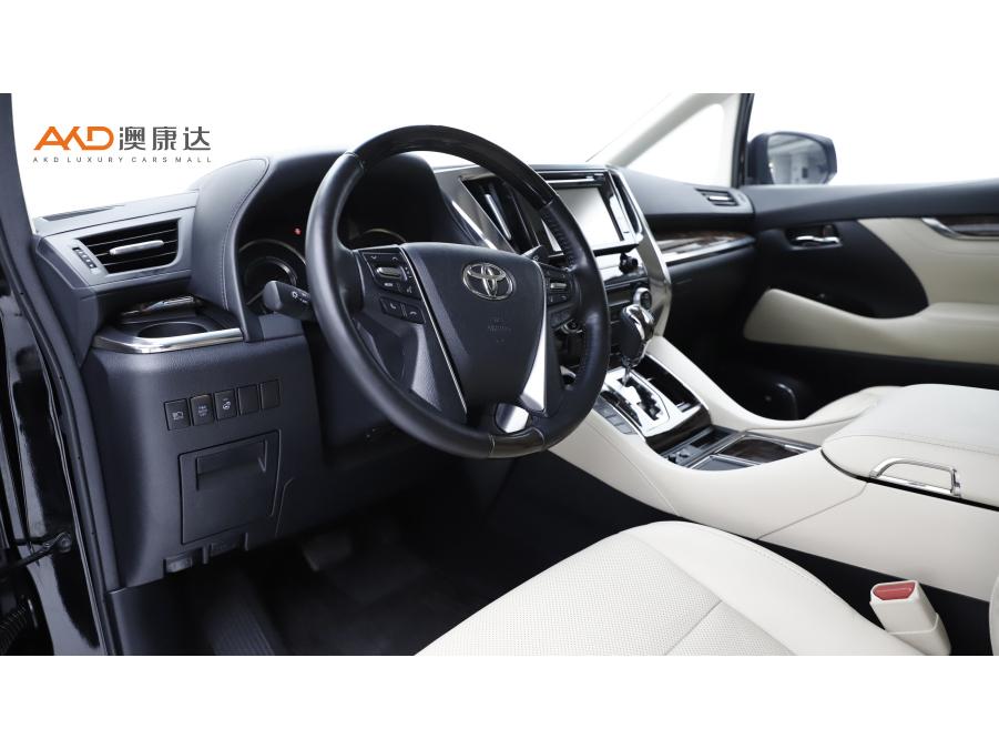Toyota Alphard 2019 2.5L Luxury