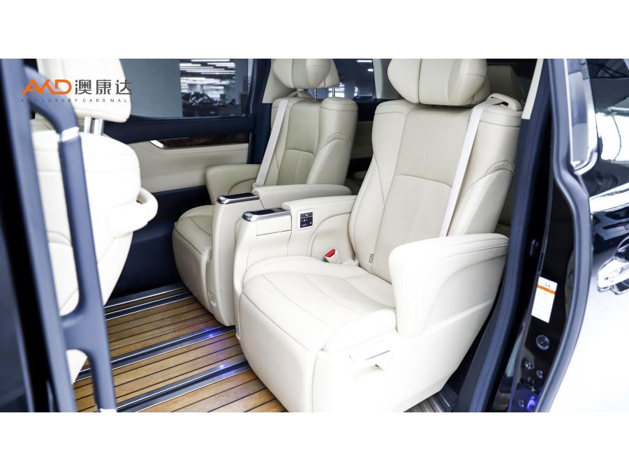 Toyota Alphard 2019 2.5L Luxury