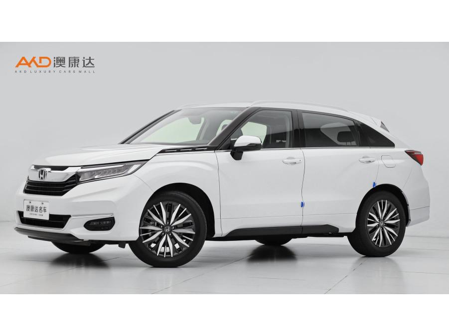 Honda Avancier 2020 Белый из Китая, фото 4