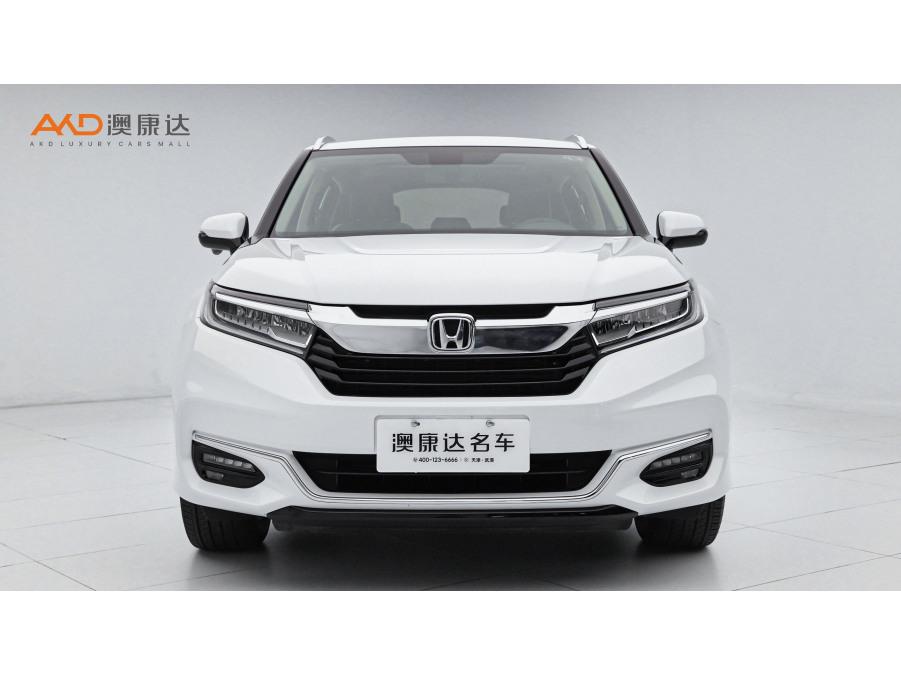 Honda Avancier 2020 Белый из Китая, фото 5