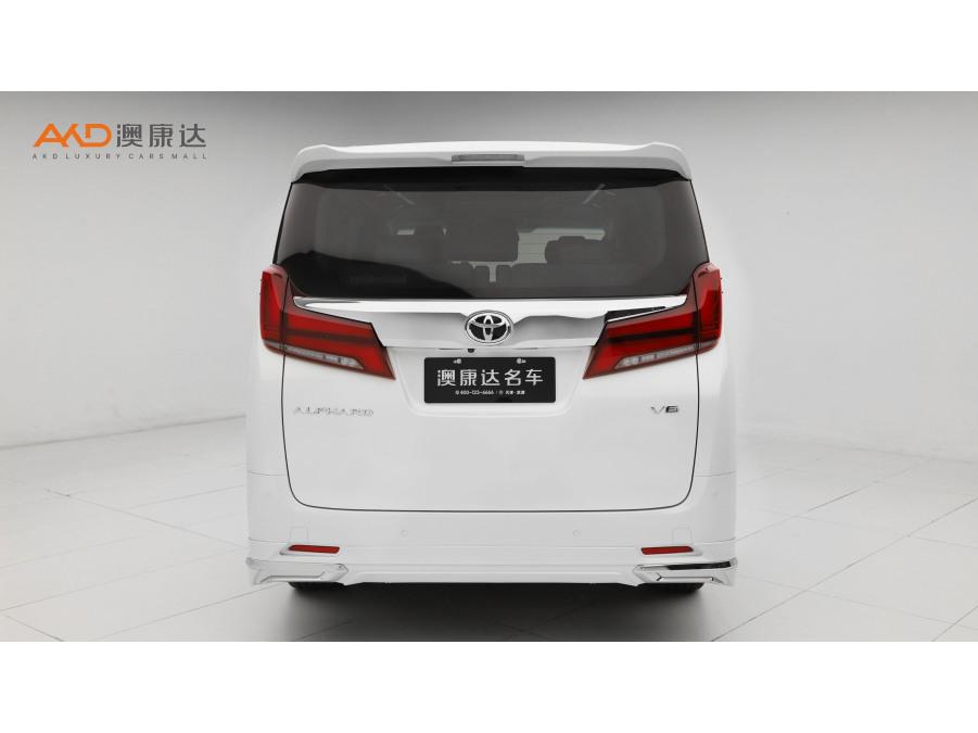 Toyota Alphard 2015 3.5L Luxury