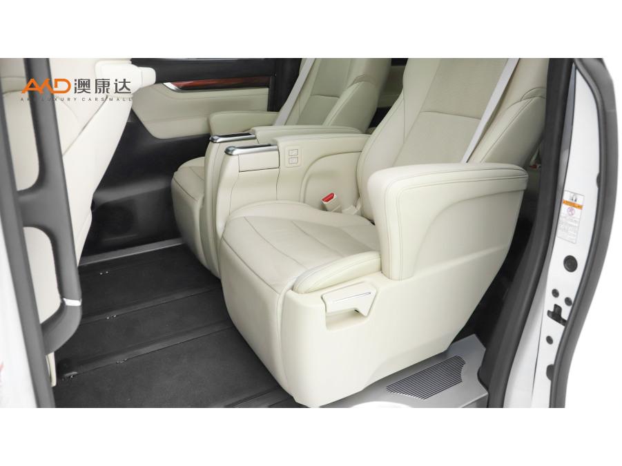 Toyota Alphard 2015 3.5L Luxury