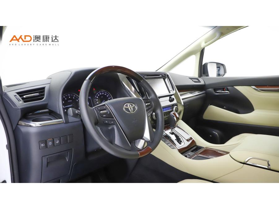 Toyota Alphard 2015 3.5L Luxury