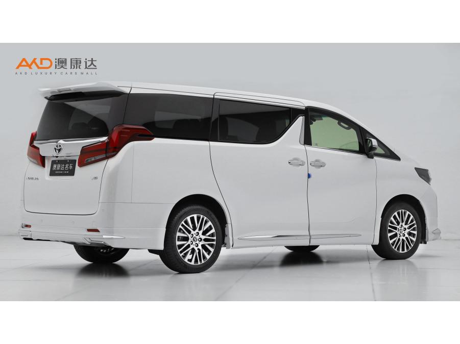 Toyota Alphard 2015 3.5L Luxury