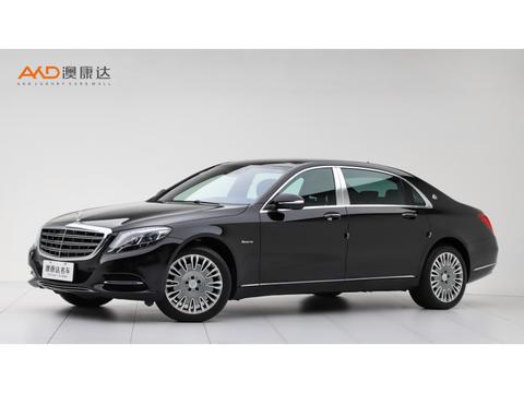 Mercedes-Benz Maybach S-Class