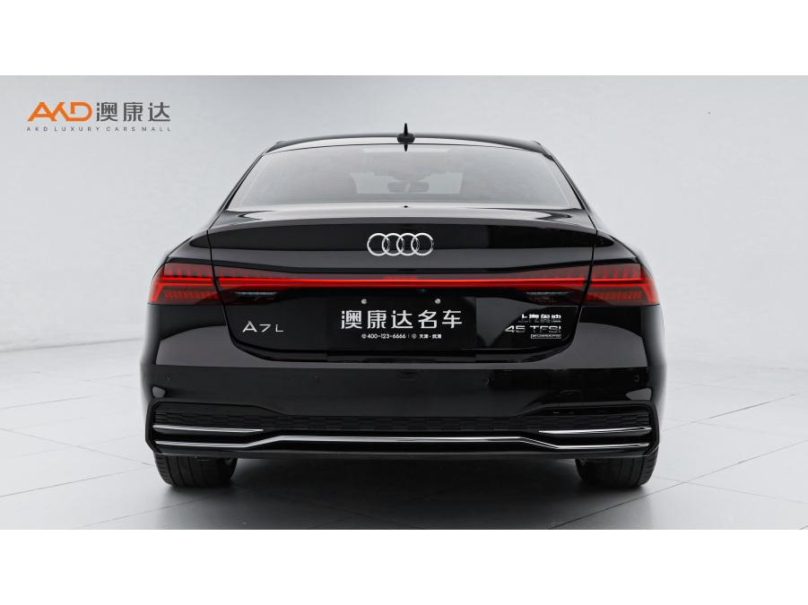 Audi A7L 2024 45 TFSI quattro