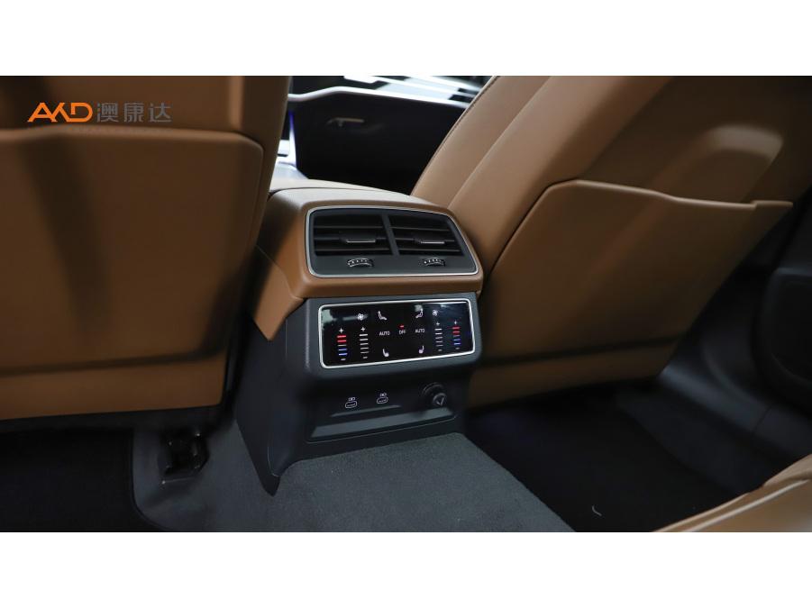 Audi A7L 2024 45 TFSI quattro