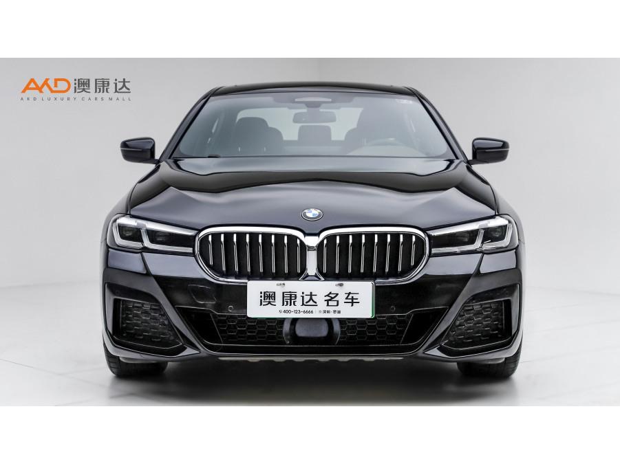 BMW 5 серииPHEV 5 PHEV 2021 535Le M Sport