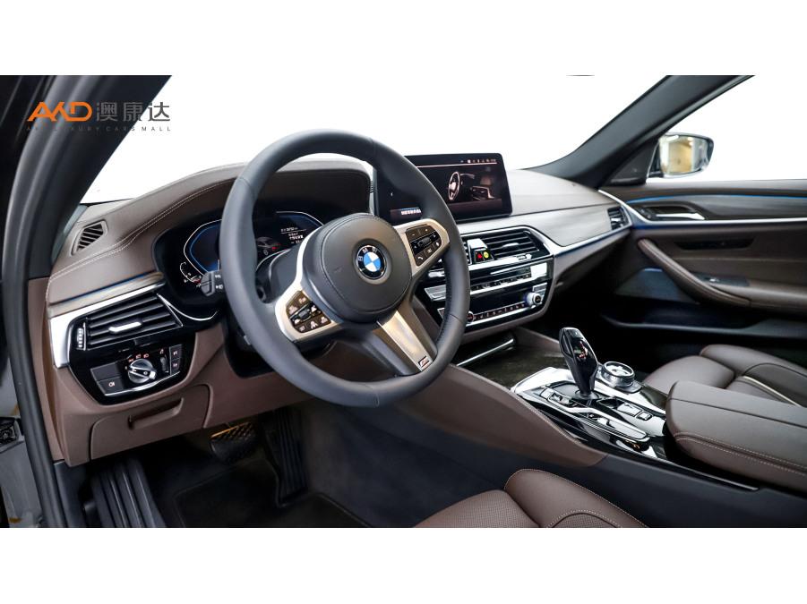 BMW 5 серииPHEV 5 PHEV 2021 535Le M Sport