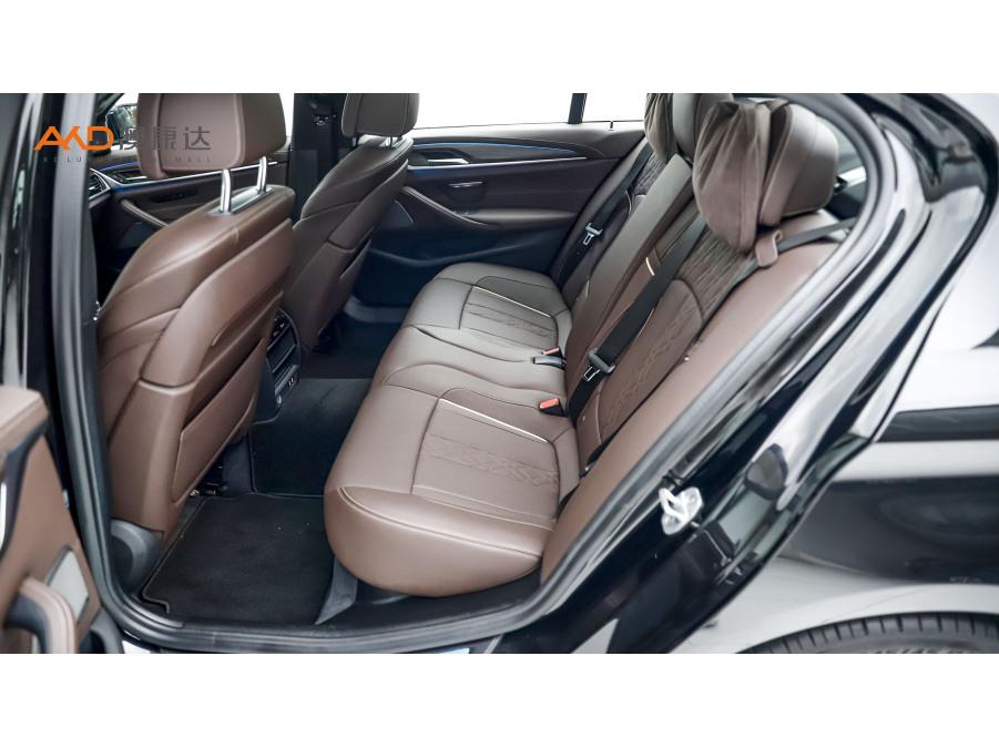 BMW 5 серииPHEV 5 PHEV 2021 535Le M Sport