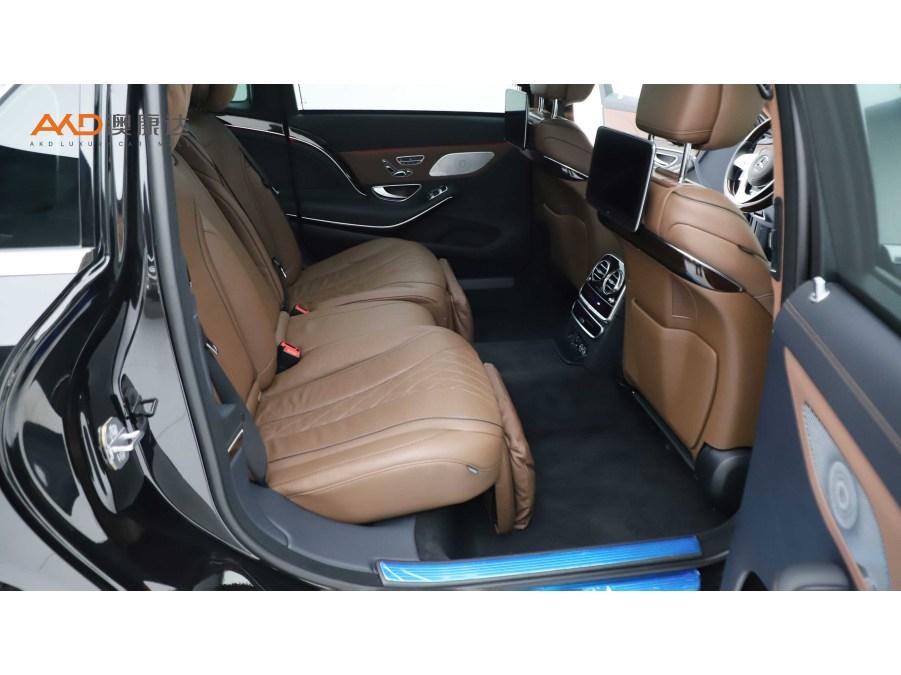 Mercedes-Benz Maybach S-Class S 2019 S 450 4MATIC