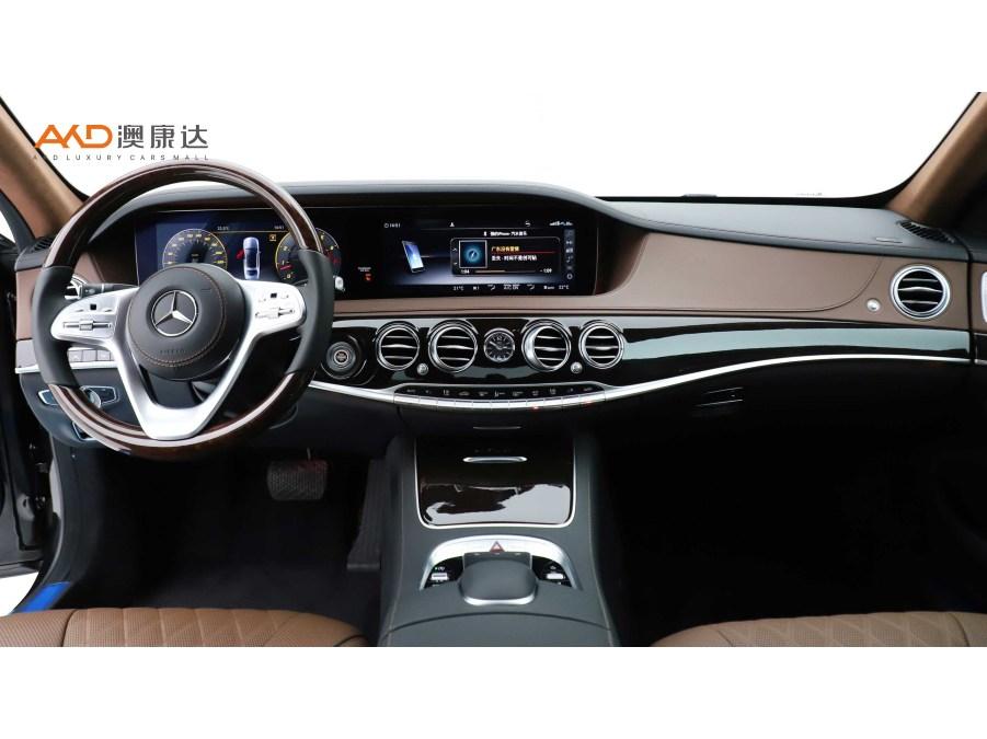 Mercedes-Benz Maybach S-Class S 2019 S 450 4MATIC