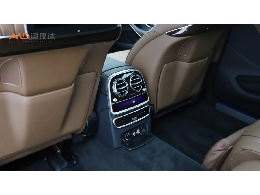 Mercedes-Benz Maybach S-Class S 2019 S 450 4MATIC