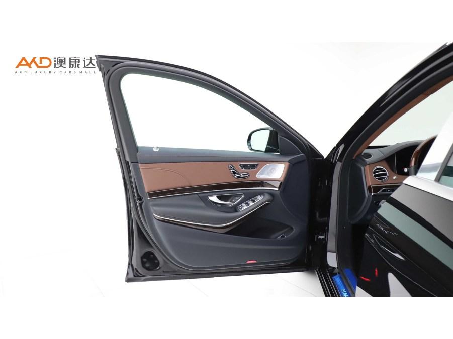 Mercedes-Benz Maybach S-Class S 2019 S 450 4MATIC