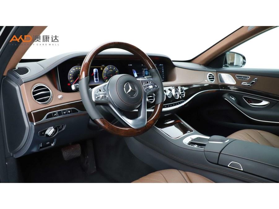 Mercedes-Benz Maybach S-Class S 2019 S 450 4MATIC